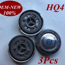 3 шт. HQ4 замены головки бритвы лезвия для бритвы Philips HQ3 HQ56 HQ6927 HQ6940 HQ6941 HQ6942 HQ6950 HQ6970 HQ6990 HQ6925 HQ6926