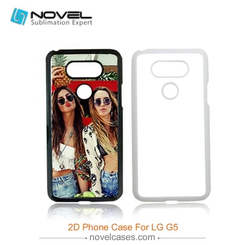 

Blank 2D sublimation hard PC phone case for LG G5