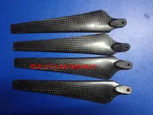 Drone parts paddle Big 1552 folding propeller two-in-one full carbon paddle for s800 evo s1000 1pair=4pcs