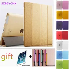 Шелк, кожа, чехол, защитный чехол для iPad 2, 3, 4, чехол, чехол для планшета+ ручка для касания+ защитная пленка, SZEGYCHX