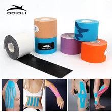 17 Цвет Kinesiotape повязка для мышц 5 см х 5 м Спортивная Кинезиология лента рулон Эластичный клейкий хлопковый повреждение ранение мышцы Стикеры