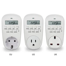 EU /US/ UK Plug Smart Power Socket Digital Timer Switch Energy Saving Adjustable Programmable Setting of Clock/ On/ Off Time
