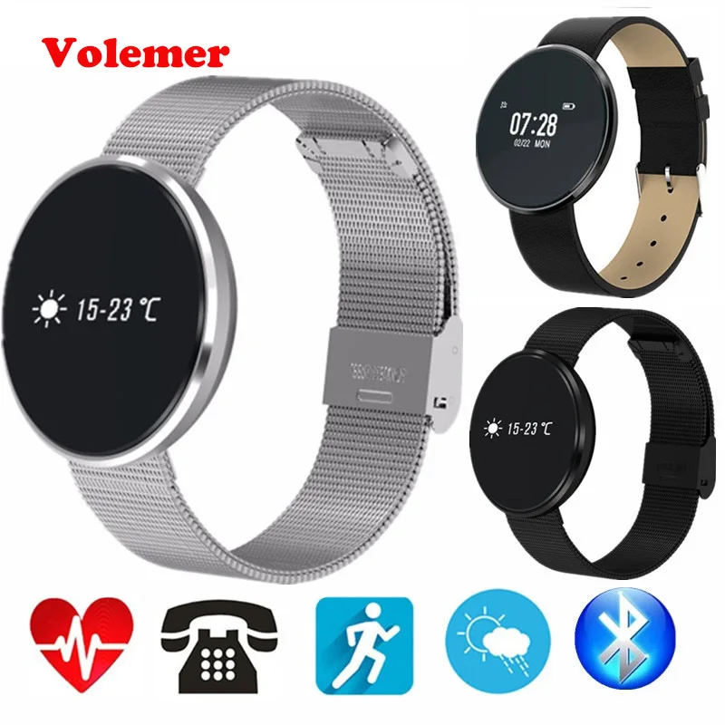 smart band cf006