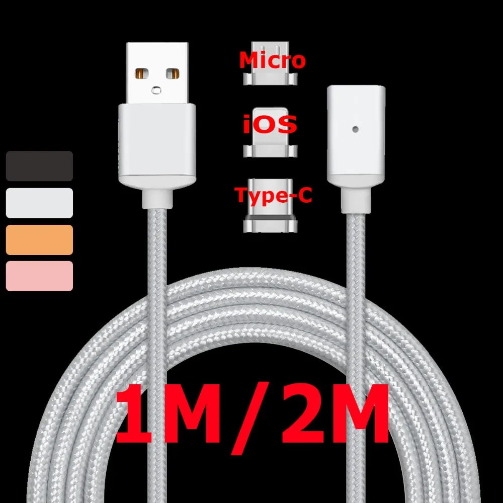 1 м/2 м 2A USB-C/IOS/Micro Магнитный адаптер плетеный кабель светодиодный индикатор