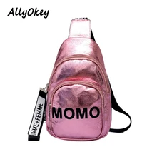 Женская нагрудная сумка, сумки через плечо, женская сумка на плечо, для девушек, ПУ, с буквенным принтом, МОМО, мессенджеры, лазерные, банановые пакеты, бум, сумка, карман для телефона, N95