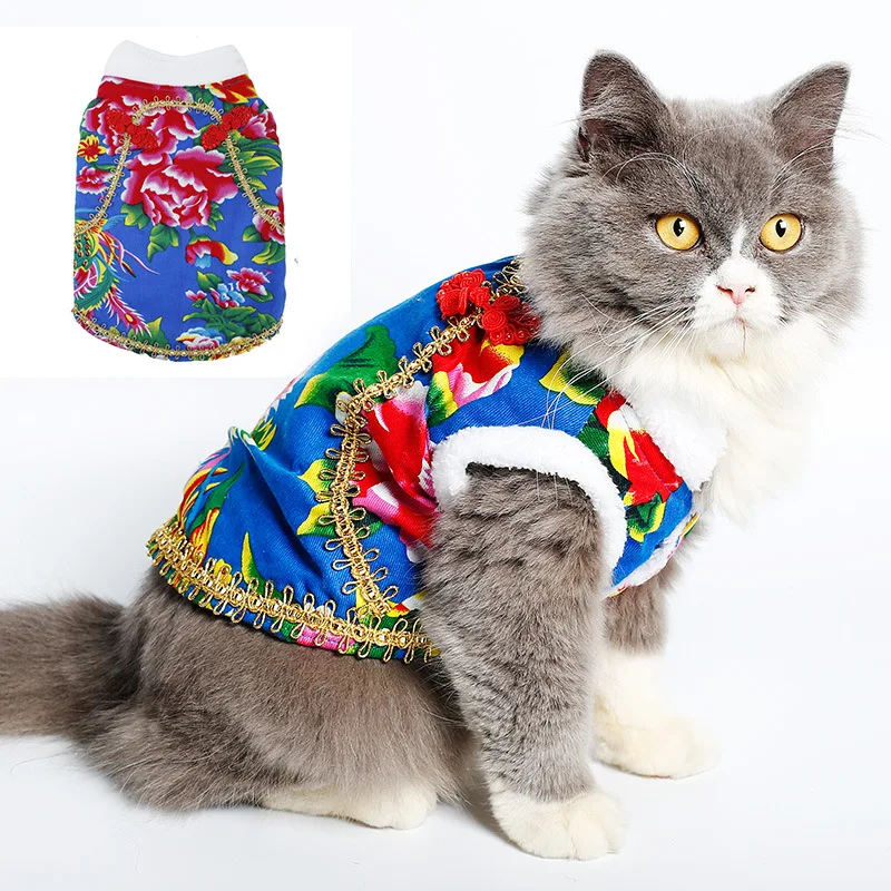 Забавный китайский Стиль Зима Pet Костюмы Хлопок Одежда для кошки Наряд животных