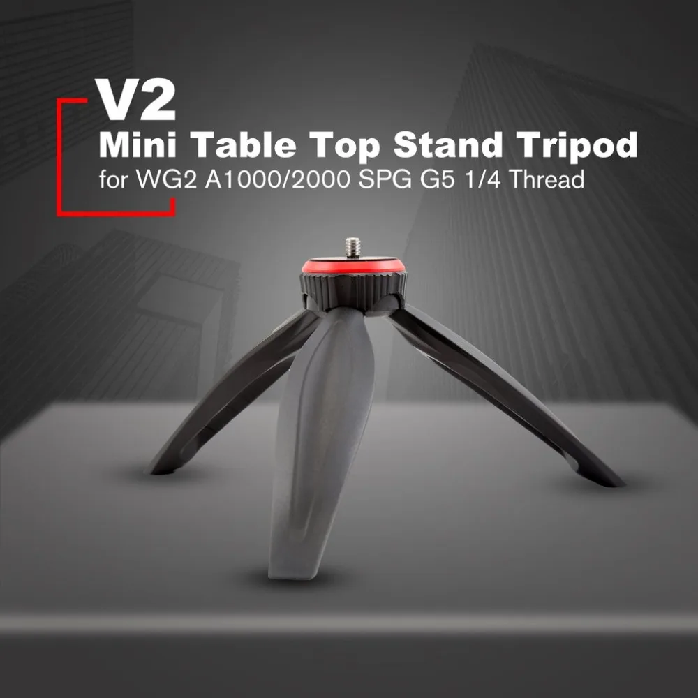 

FeiyuTech V2 Mini Photography Table Top Bracket Tripod for FeiyuTech WG2 A1000/2000 SPG G5 Series Stabilizer with 1/4" Thread