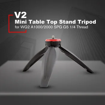 

FeiyuTech V2 Mini Photography Table Top Bracket Tripod for FeiyuTech WG2 A1000/2000 SPG G5 Series Stabilizer with 1/4" Thread