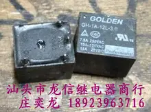 electronics GH-1A-12L-3.0 T73-1A Integrated circuit