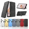 Mobile Phone Accessories