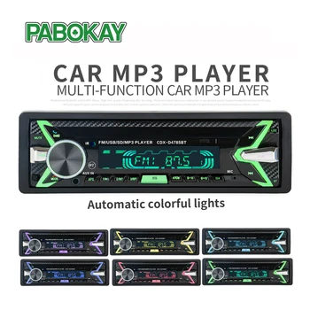 

Bluetooth Car MP3 Player Audio Stereo 4X60W Radio 12V In-dash 1 Din FM Aux Input Receiver USB SD card Auto Music Play