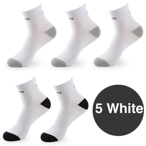 5 пар/партия, мужские носки, дышащие антибактериальные дезодоранты, фирменные гарантия, высокое качество, мужские хлопковые носки - Цвет: 5 White