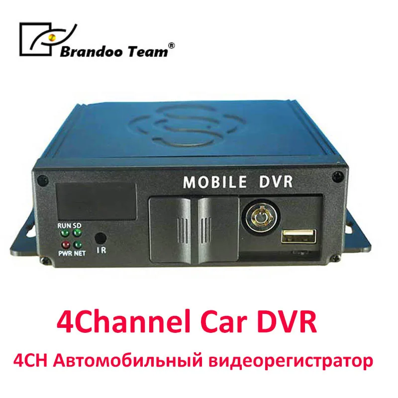 US $44.10 Est New Arrival 4 Channel Sd Car Dvr Video Recorder For