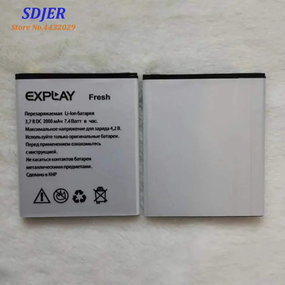 Новая высококачественная батарея для Explay Fresh 2000mAh Мобильный телефон Bateria Batterie Baterij перезаряжаемый аккумулятор