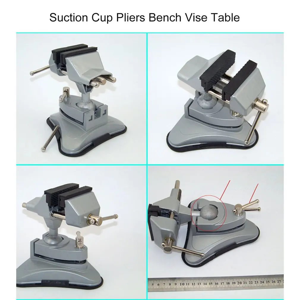 Плоскогубцы с присосками деятельности мини-скамья тиски, стол винта тиски, стол скамья зажим тиски для самостоятельного изготовления пресс-форм Fixed инструмент для ремонта