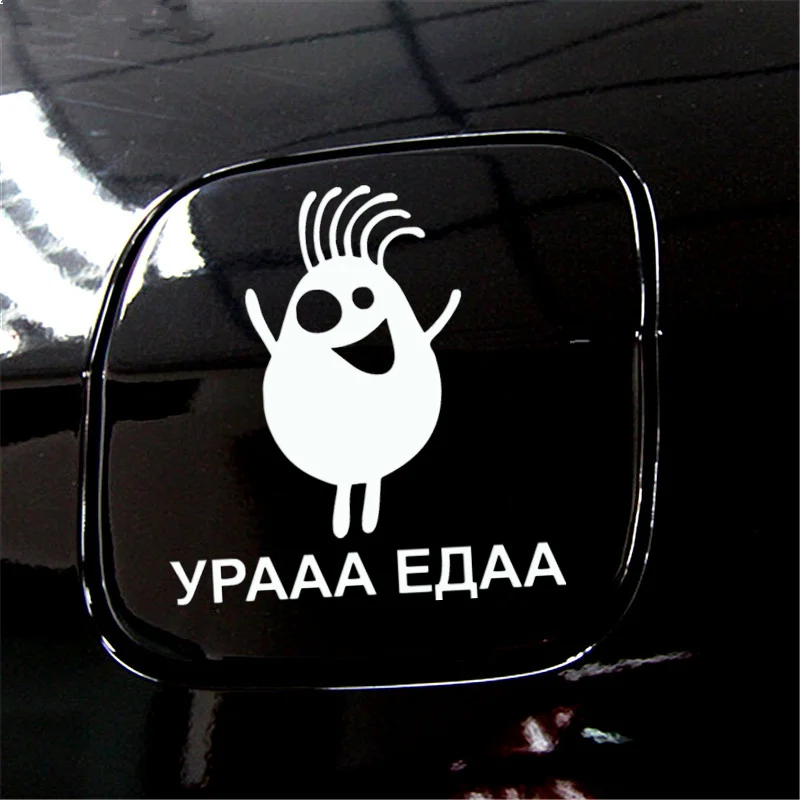 DC 502 12CM 1PCS great food Refueling cap car stickers and decals auto