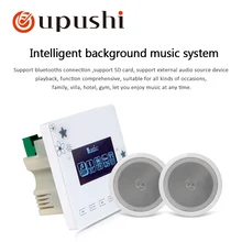 Oupushi home background sound system in wall amplifirer Intelligence music player 6w ceiling speakers 6.5 inch public address s