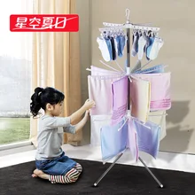 Многофункциональный сушилка для белья складные стойки clotheshorse Из Нержавеющей стали пакет почты