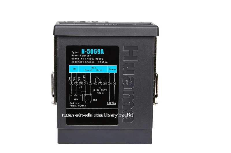 N-5069A (4)