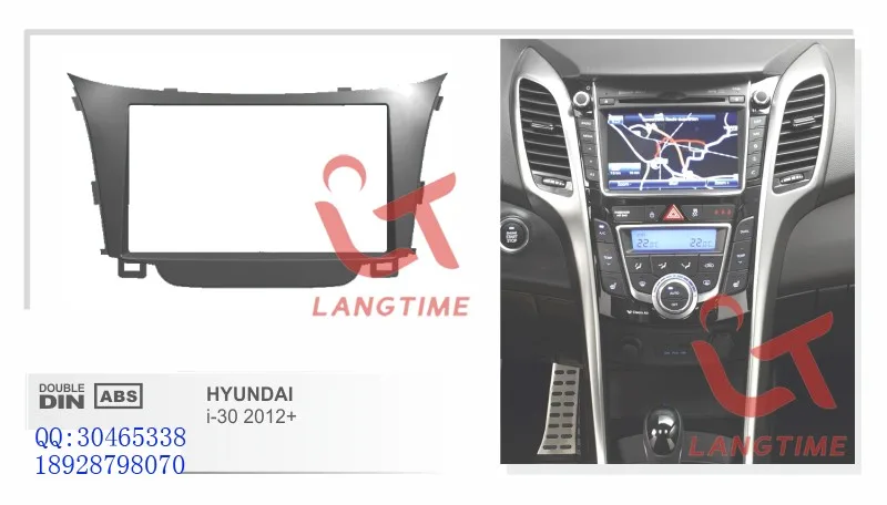 Автомобильная установка DVD рамка, DVD панель, приборная панель, фасции, Радио Рамка, аудио рамка для 2012+ hyundai i30, 2din