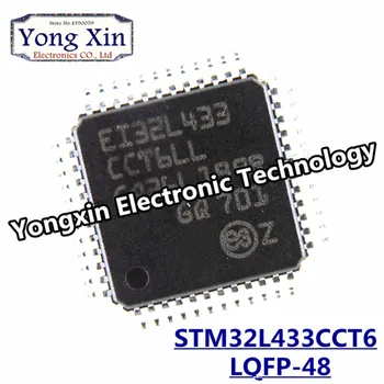 

10PCS 100% NEW STM32L433CCT6 STM32L433 STM32L 433CCT6 LQFP-48 LQFP IC In Stock