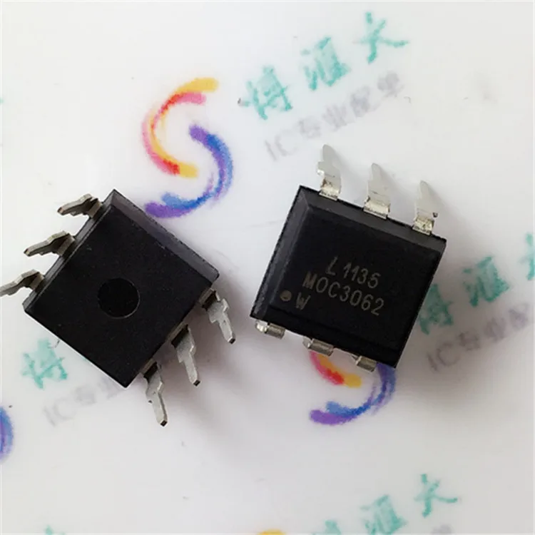 optical isolator module optical isolator module