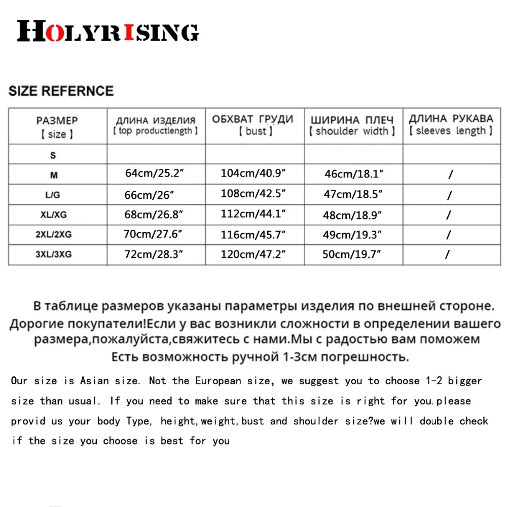 Holyrising мужской свитер жилет Повседневная вязаная одежда без рукавов теплые свитера на молнии Jaquetas Masculinas Para однотонные мужские пальто 18318-5