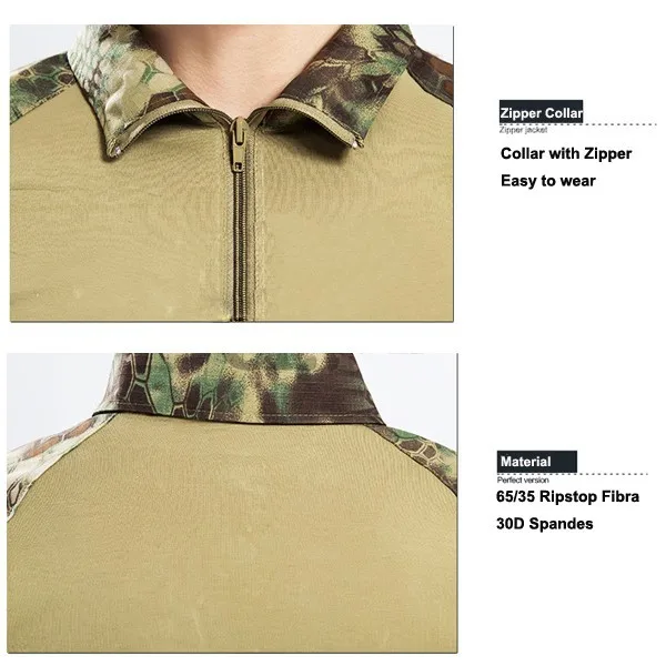Камуфляжная футболка Typhon 2015 Военная армейская форма США (куртка + штаны) Тактический костюм лягушки может держать наколенники и налокотники