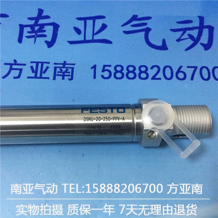 

DSNU-20-75-PPV-A DSNU-20-100-PPV-A DSNU-20-125-PPV-A DSNU-20-150-PPV-A FESTO round cylinders Pneumatic tools