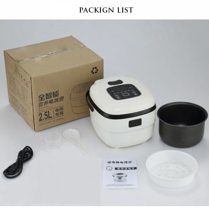 DMWD 2.5L интеллигентая(ый) электрическая плита риса Плита 220V Мини Еда отпариватель йогурт машина торта для 1-4 года людей 24-часовой формат Часов назначение