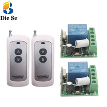 433MHz Wireless Universal 1000m Remote Control Switch DC12V 1CH RF Relay Receiver and Transmitter for Light and Bulb opener