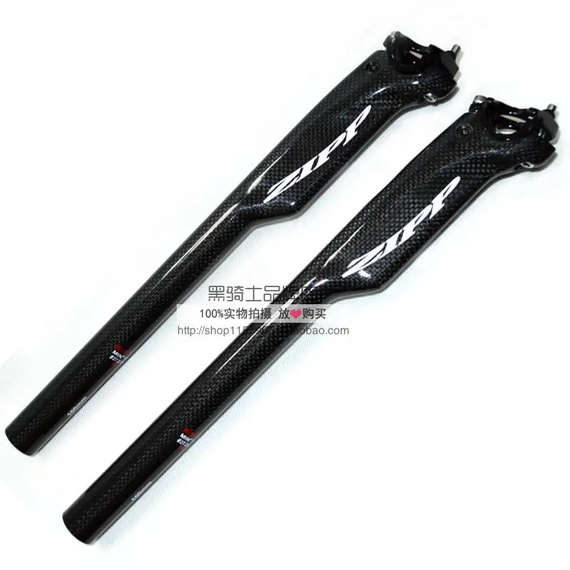 

Free shipping mtb  carbon fiber bicycle seat tube mountain bike road bike tyranids seat tube seatpost bicycle parts