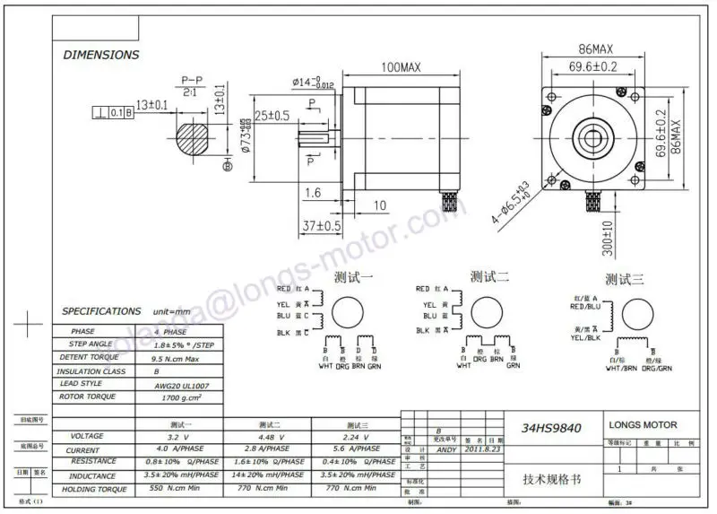 ЕС 1 шт. Nema 34 34HS9840 шаговые двигатели 1090 oz. in 98 мм 4A 7 N. m Робот пены пластик металла с ЧПУ XYZ