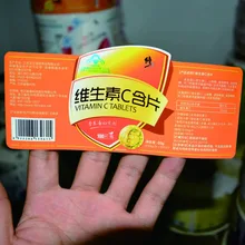 Заказные китайские прямые печатные этикетки на заказ