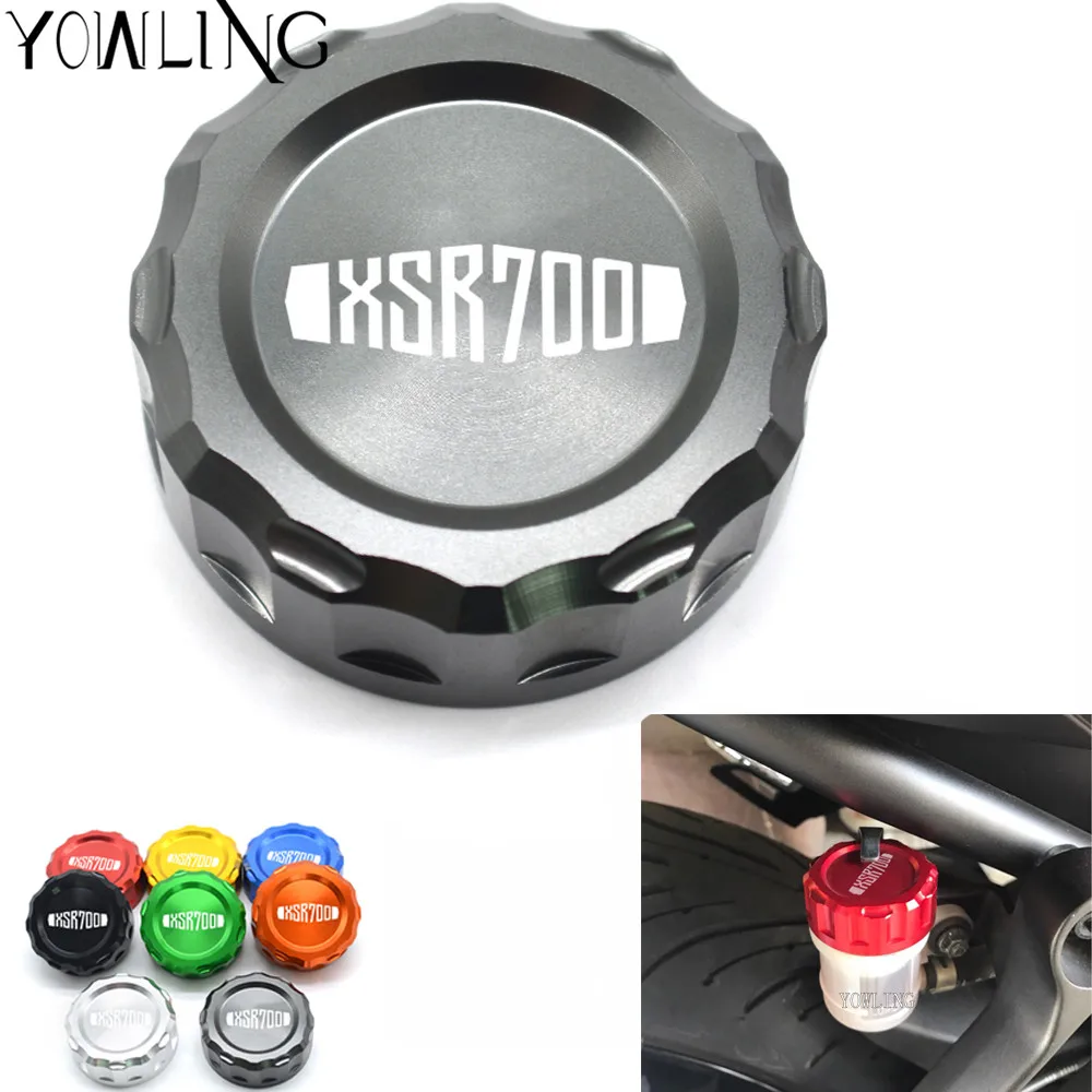 XSR700 Motorbike CNC Aluminum Accessories Rear Brake Fluid Reservoir