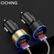 Автомобильное зарядное устройство 3.1A автомобильный прикуриватель универсальный для Lada Niva Kalina Priora Grant Mazda Cx-5 Cx5 Cx-7 3 6 2 Atenza Axela