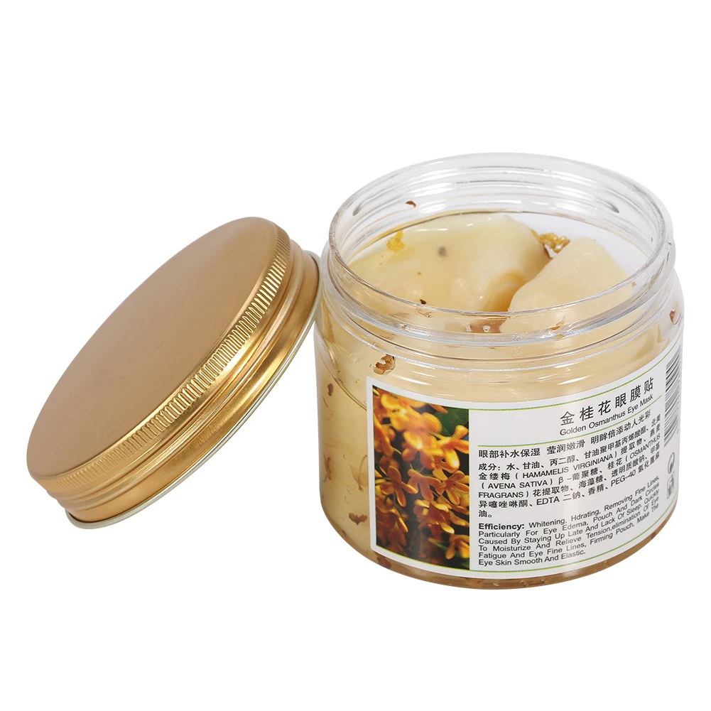 

80PCS Golden Osmanthus Anti-Wrinkle Eye Mask Sleep Mask Eye Patches Nourishing Moisturizing Eyelid Patch Face Care Anti-aging