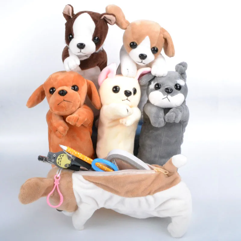 Cute Soft Velvet Cartoon Dog Pencil Case Puppy Pencil Bag Stationery