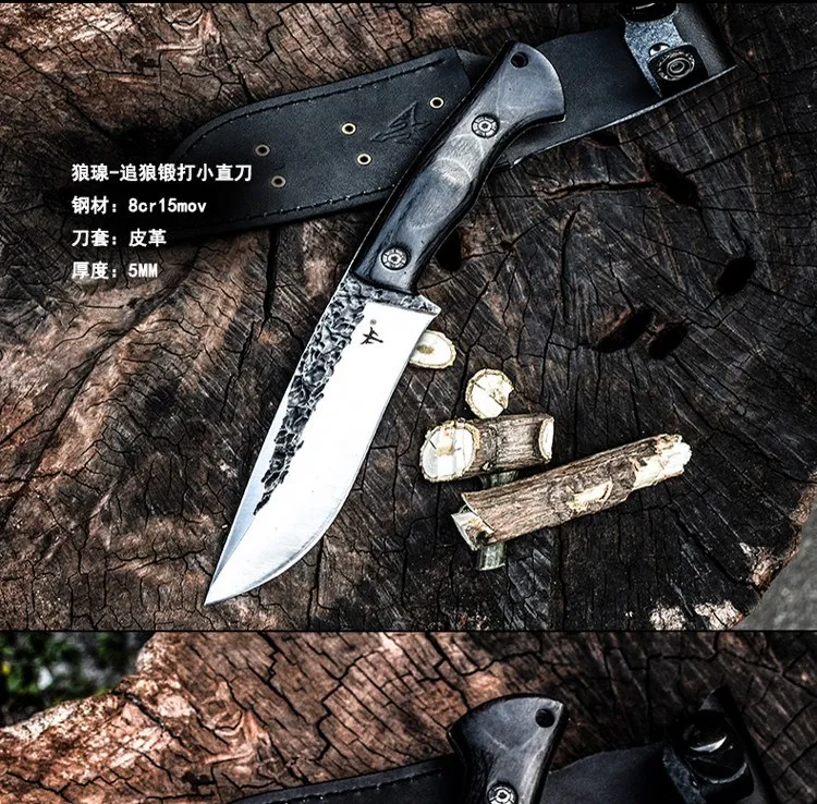 Voltron Открытый нож выживания, высокая твердость прямой нож, дикий нож самообороны, портативный острый нож выживания джунглей
