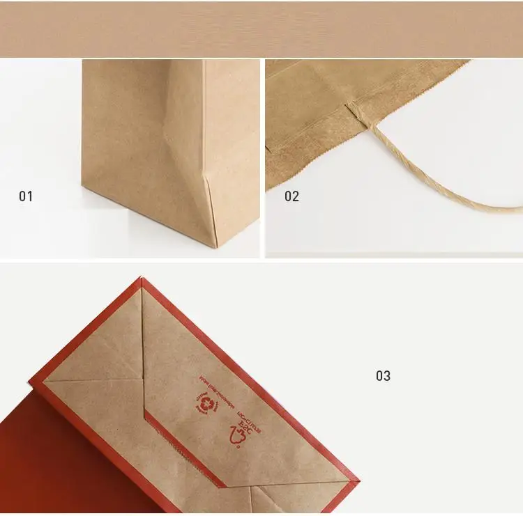 [4Y4A] 100 шт/Партия DIY логотип Конфеты цветная бумага для рукоделия сумка/праздничные сумки/бумажный пакет с ручками/(DIY логотип> 50 шт
