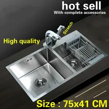 Ручной работы домашнего хозяйства МЗ нержавеющей стали стандарт кухонная раковина прочный двойной паз Лидер продаж 75x41 см