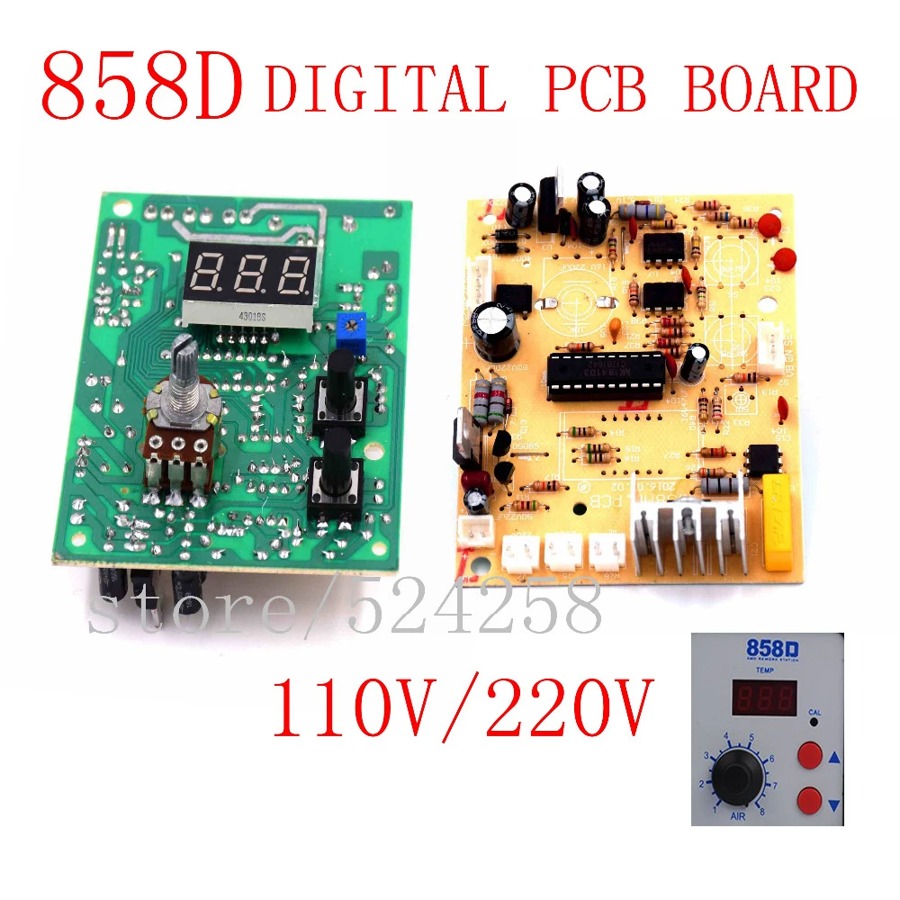 220v Digital display desoldering circuit IC pull  Heat gun control panel 858d circuit PCB board temperature control board rework station