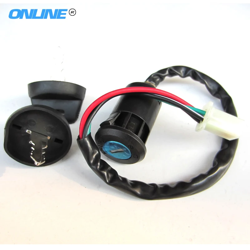 Buy ATV Ignition Switch Lock Key with Dustproof Cap 4