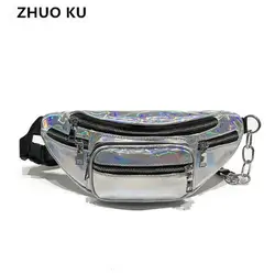 ZHUOKU2018 лазерной талии сумка Водонепроницаемый Для женщин пакет сумки Элитный бренд лето голограмма женский ремень сумка женская Грудь