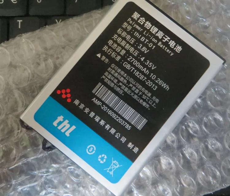 Новый thl BT-01 BT01 3 8 V 2700mAh Высококачественный аккумулятор для THL T100 T100s T11 батареи