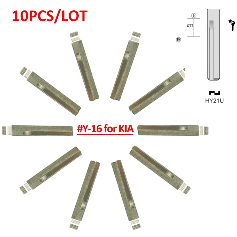 10 шт./партия) металлической заготовки балванки для ключей дистанционный ключ ключа Тип#16 для Kia