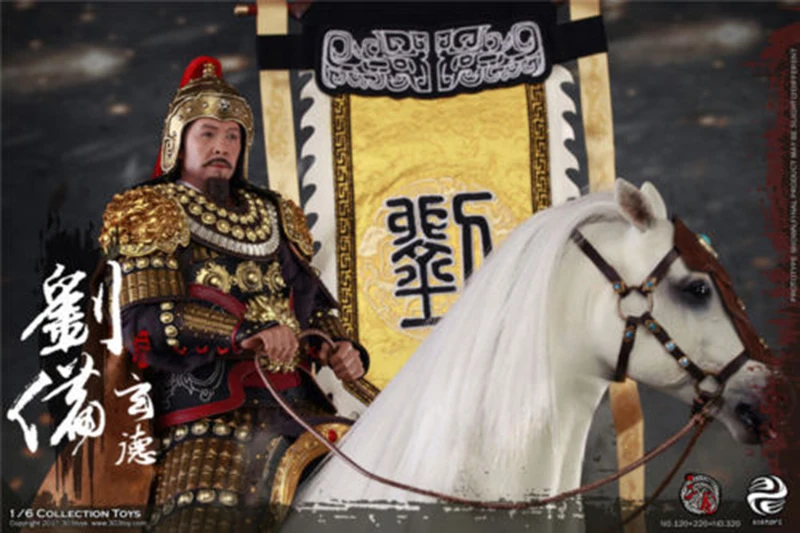 Коллекция 1/6 масштаб 303 игрушки три царства серия Liu Bei и военный конь с флагом полный набор три царства фигурка