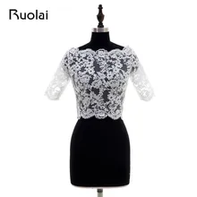 Настоящая фотография, 3 цвета, совок, тюль с длинным рукавом, аппликация, Свадебный жакет, накидка, кружевное болеро, свадебное пальто для невесты, FWJ3