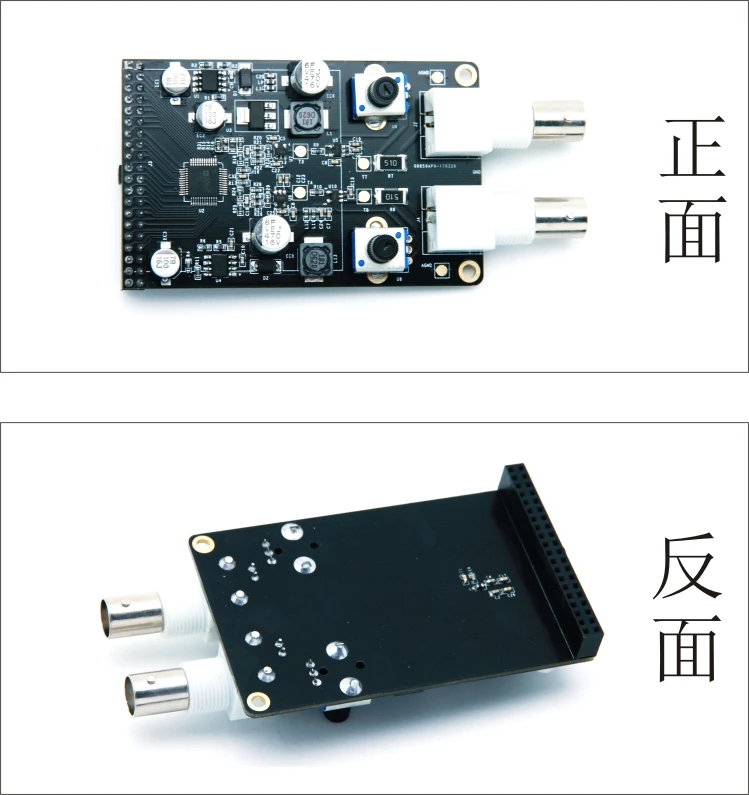 14 бит двухканальный модуль Da в сочетании с FPGA AN9767