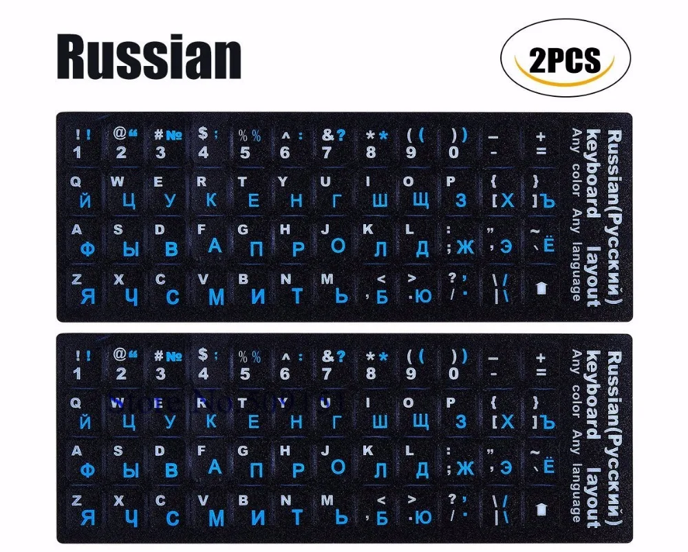 2 шт./лот русская клавиатура с синим алфавитом наклейка для MacBook HP Dell ASUS Acer Lenovo от 10
